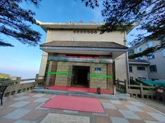 -黄山白云宾馆