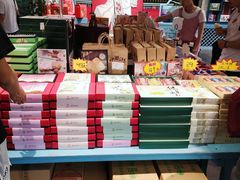 -桃源村(老门东店)