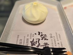 -tea'stone (万象天地店)