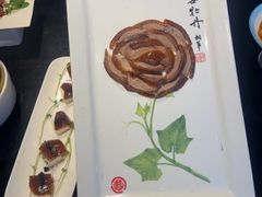 -全聚德(长白直营店)