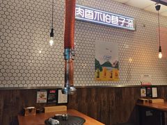 -济州爱肉堂(总店)