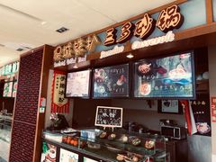 -海口骑楼小吃街