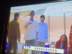 -索拉古贝(义乌北苑店)