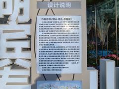 -南屏步行街