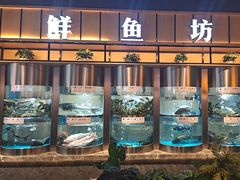 -老船舫·现做活鲜鱼馆(东郊记忆店)
