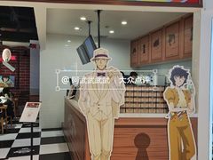 -IPSTAR|潮玩星球(天府广场店)