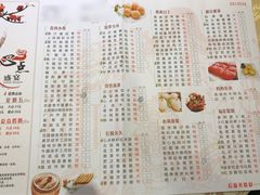 -心点盛宴江南西店