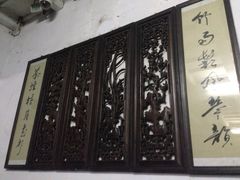 iphone_upload_pic-日升昌票号