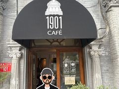 -1901 Cafe(西四店)