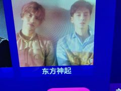 -欢乐迪KTV(南京夫子庙三山街店)