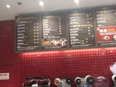 -85度C(广州石牌桥店)