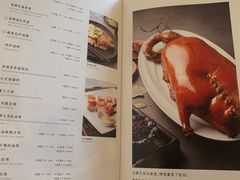-衡山汇·高级粤菜(霄云路店)