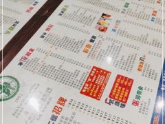 -仁信双皮奶(庙前直街店)