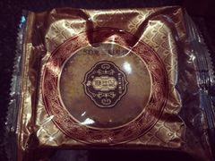 -潘祥记鲜花饼(昆明长水国际机场店)