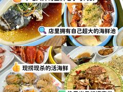 -椰梦长廊