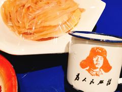 -马路边边串串香(双井直营店)