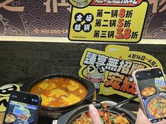 -臻享無招牌芝士烤蛙(台山昌大昌店)