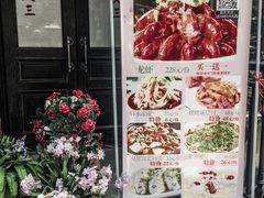 -品大三(大行宫店)