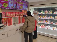 -味多美蛋糕(八大处店)