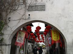 门面-仁昌顺(震泽店)