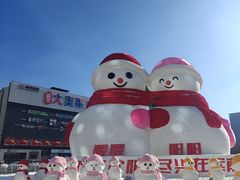 -盛京大奥莱(沈阳奥体店)