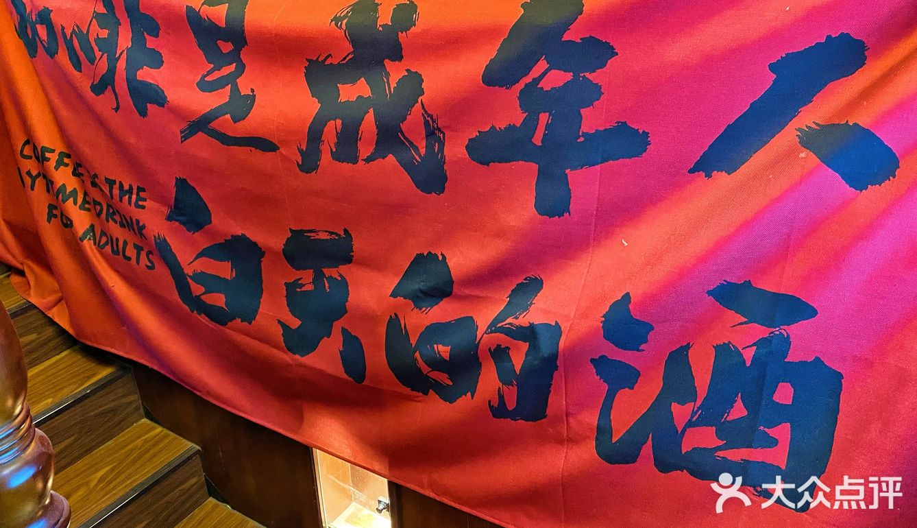 “大發慈杯” 在雍和宫等你❗️
