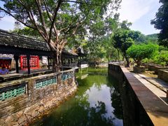 -中山詹园