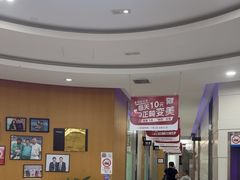 -雅悦齿科(顾村公园店)
