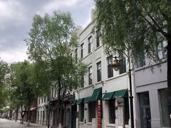 -中华巴洛克风情街