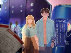 -完美世界影城(昆明翡翠湾店)