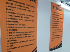 -安东易迷你仓自助寄存仓库(苏州桥店)