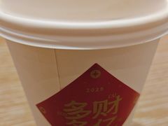 -星巴克臻选(广州东山锦轩店)