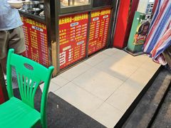 -高氏宛珍店·定安农家猪脚饭