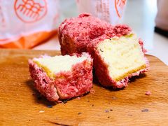 草莓小方-北京稻香村(第十一店)