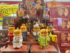 -LLJ夹机占(正佳广场店)