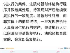 -一兆韦德健身·城市运动馆