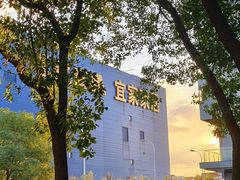 -宜家家居(宝山商场店)