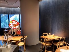 -SHAN山(前滩太古里店)