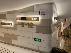 -万象影城(杭州万象城IMAX激光店)