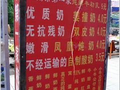 -黄埔古港
