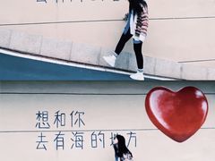 -红星渔村(将军石店)