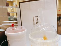 -奈雪的茶(国金中心店)