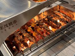 -丰茂烤串(公园店)