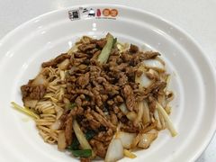 -二扁私房面馆(崂山路店)