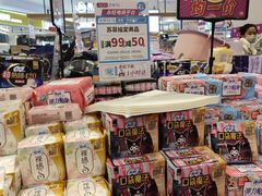 -永旺梦乐城(金银潭店)