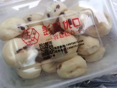 蔓越莓麻薯-彭记优口(胜利路店)