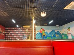 -喜蛙·铜锅牛蛙(滨湖融创茂店)