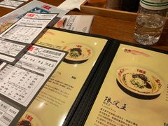-豚王拉面(澳门银河店)