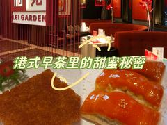 -利苑酒家(华熙国际店)