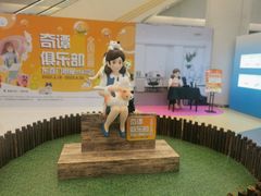 -银座mall(东直门店)